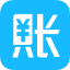 账王记账本