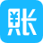 账王记账本