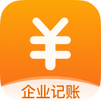 企业记账管家