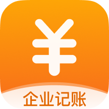 企业记账管家